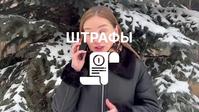 С началом нового года вступят в силу ряд важных изменений в законах смотреть онлайн