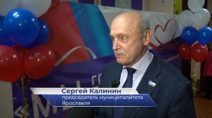 Сергей Калинин – про церемонию вручения паспортов в ЯрГУ