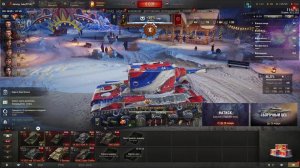 Предновогодний стрим по танчикам