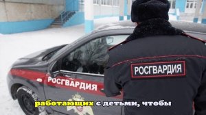 Ребенка без верхней одежды нашли на улице Биробиджана