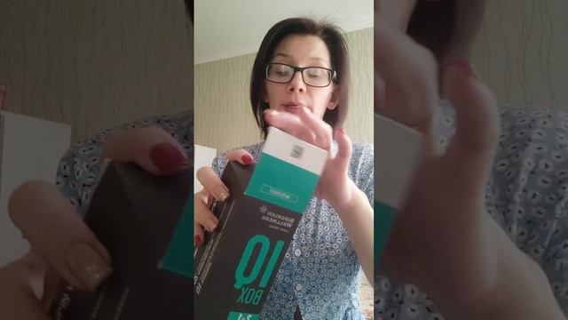 🎁 Распаковка продукции Siberian Wellness | Сибирское Здоровь? смотреть онлайн