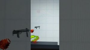 я знаю чёли?