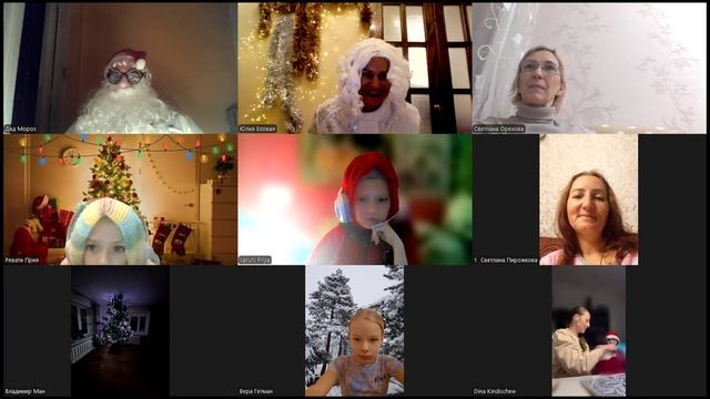 Сказка в пижаме. Королевство кривых зеркал-2 29.12.2025 смотреть онлайн