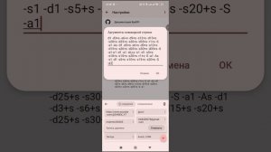 ролик новый про рб