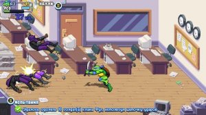 Teenage Mutant Ninja Turtles_ Shredder's Revenge 1