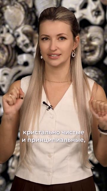 День исчезновения совести | День за днём смотреть онлайн