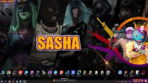 CS 2  |  Бандосы  | SASHA SPRAY