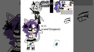 подписчики знают