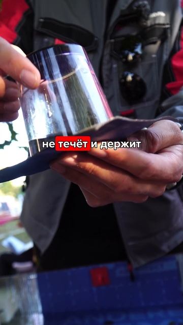 ГИДРОИЗОЛЯЦИОННОЕ КОРЫТО! смотреть онлайн