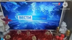мем вести Татарстан в смысле это я (21:42)
