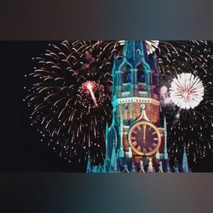 С новым годом всех друзья ☃️❄️🎄🎇