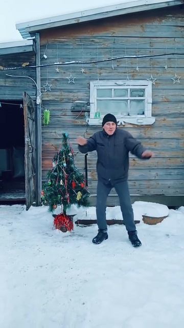 С наступающим новым годом 🎄 смотреть онлайн