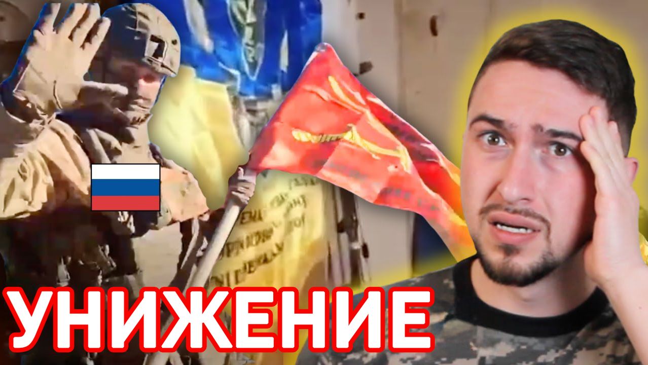 Россия ЗАХВАТИЛА украинский командный пункт в Гуляйполе смотреть онлайн