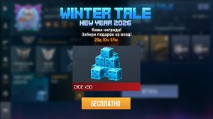 БАГ НА КУБИКИ В СТАНДОФФ 2! Обновление стандофф 2! Промокоды standoff 2 / стандофф 2! Проверка !!!