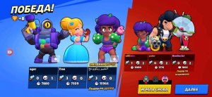 делаем кораблик