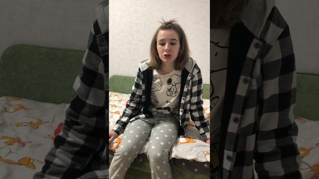 Стих Аннушка