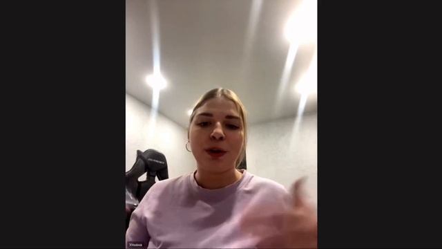 Лестница 1. Отзыв от выпускницы курса Ульяны Журбы