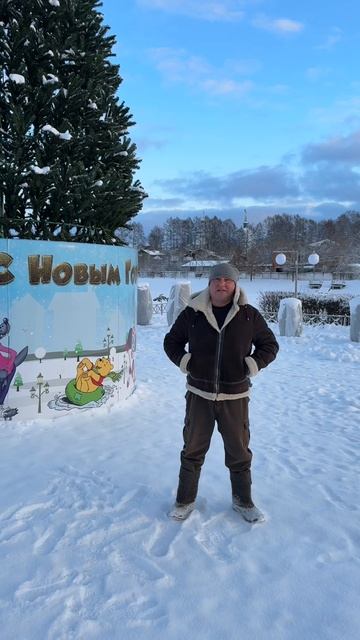 новогоднее обращение anzl.ru. С наступающим Новым годом! смотреть онлайн