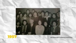 Түүхын баримтанууд