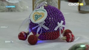 Новости Кисловодска от 15.12.2025