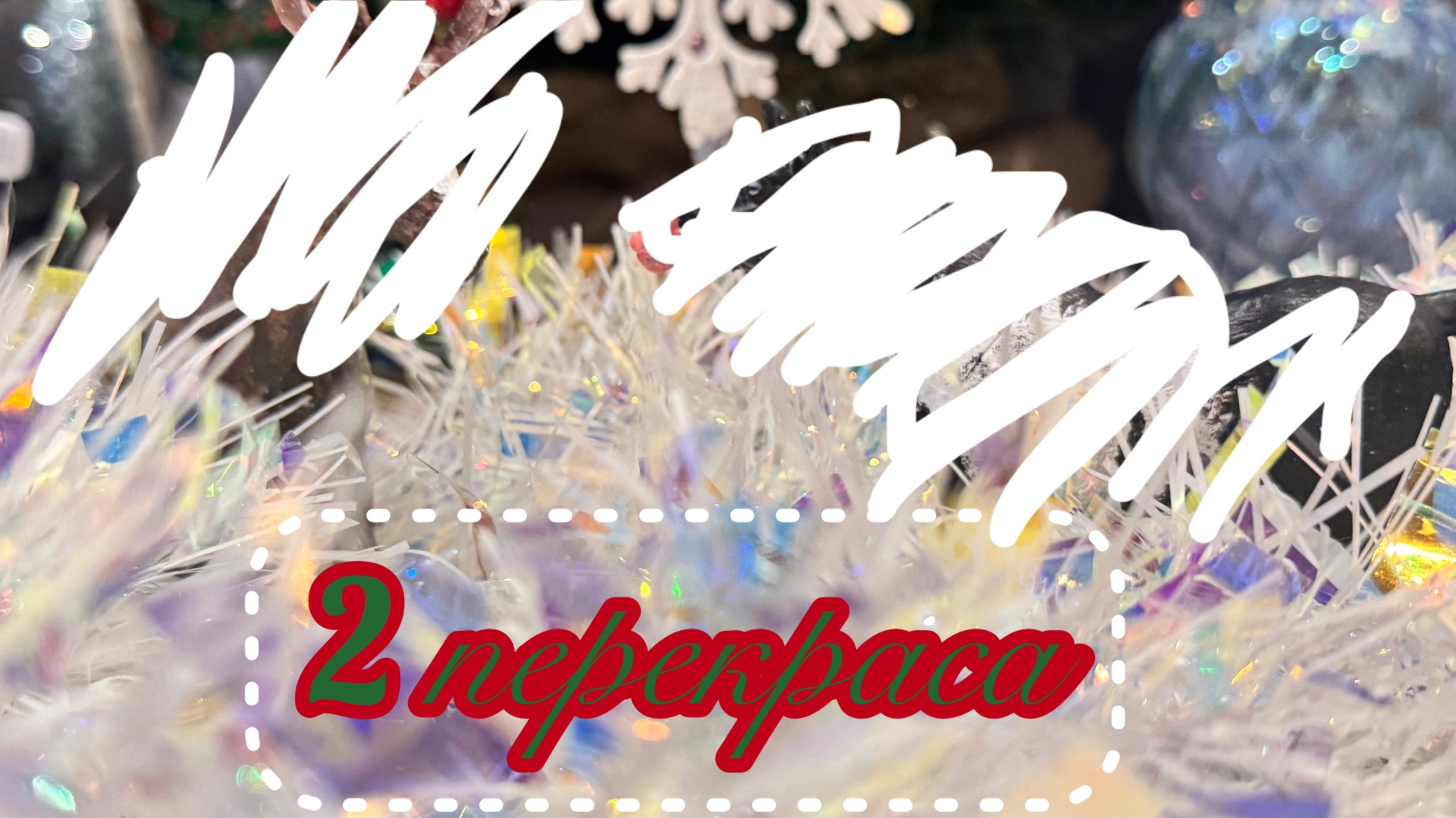 Обзор на 2 перекраса/лошади шляйх!🥰 смотреть онлайн