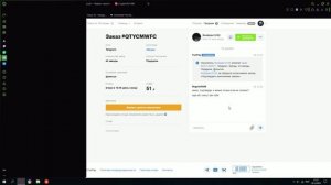 unknown_2025.12.30-21.27