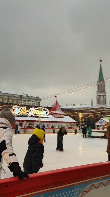 Красная площадь