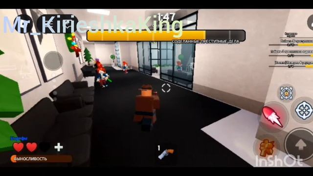 играю быть нпс или умиреть🔪