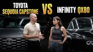 СРАВНИВАЕМ Toyota Sequoia Capstone и Infiniti QX80 / Какую КУПИТЬ машину в 2026 году?