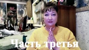 Почему я стала блогером -часть третья , цветы,Хемингуэй и мои мечты