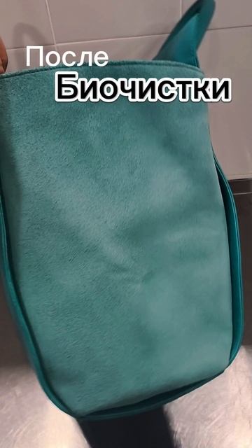 Так может только биочистка  Узнать больше  masterbiochistki.ru