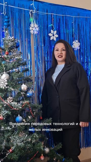 С наступающим новым 2026 годом! смотреть онлайн