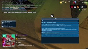 2025-12-30 07-05-21 - Trim