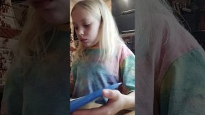 распаковка