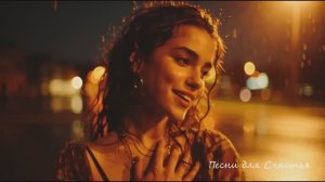 Выбираю Я Себя