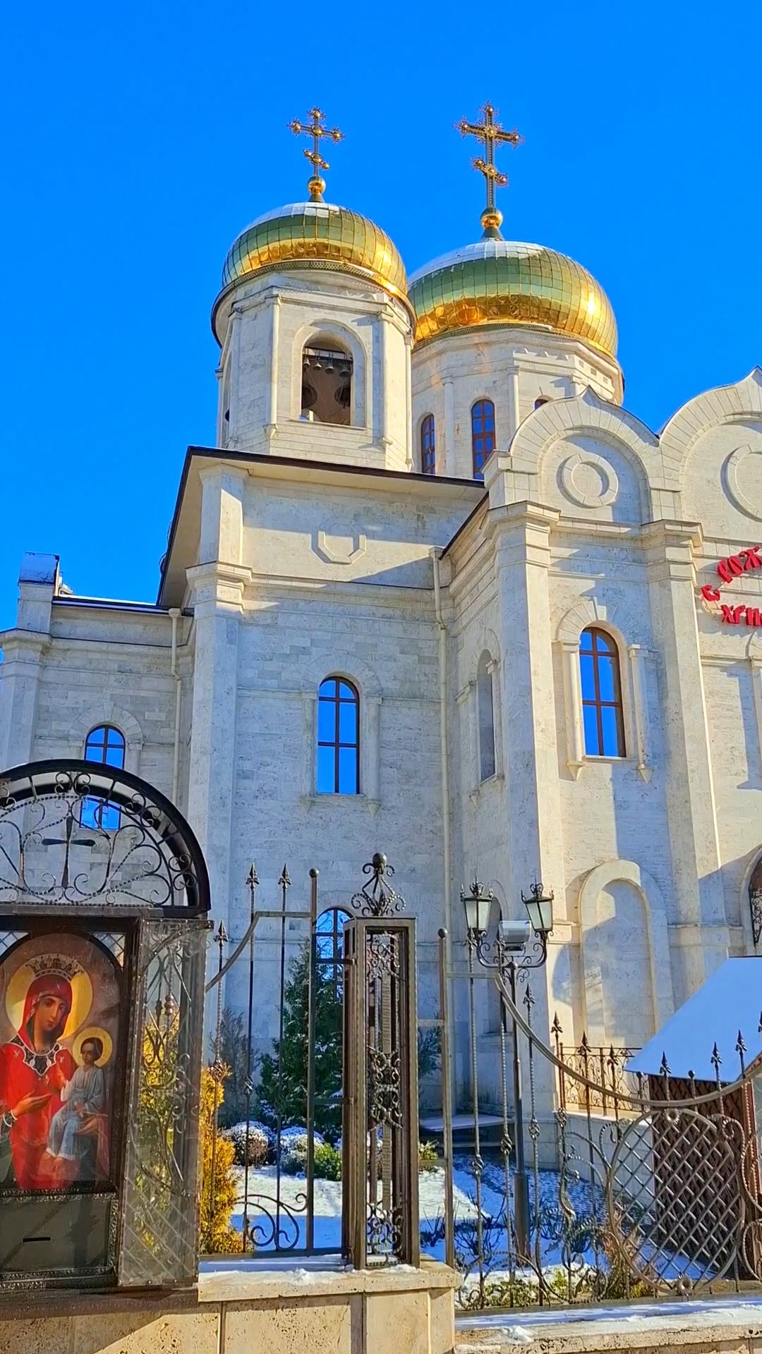 Пятигорск Спасский кафедральный собор