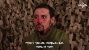 Не понял, зачем отправили на смерть в Красноармейск