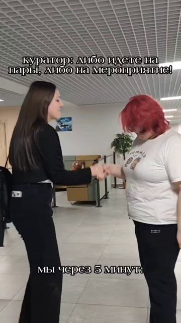 Выбор очевиден