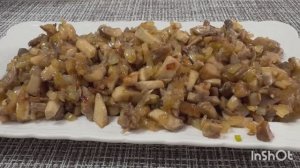 Заготовка из Грибов , все секреты !