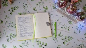 Необычный марафон 5 "Успеть за час" Вступление😉