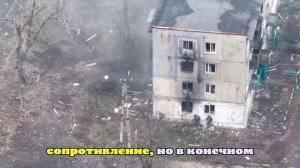 ВС России уничтожили три батальона ВСУ в Димитрове