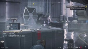 Star Wars Outlaws #5