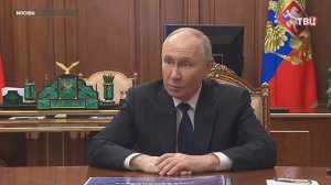 Цивилёва доложила Путину о работе фонда "Защитники Отечества"