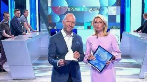 Время покажет от 30.12.2025 анонс, что будет в эфире