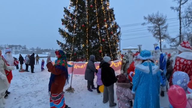 Зажигаем новогодние огни 2026 смотреть онлайн