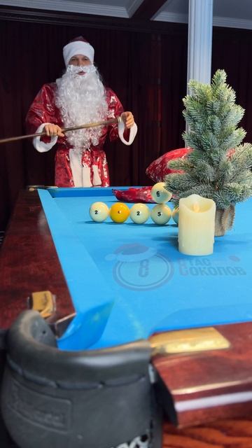 С наступающим Новым 2️⃣0️⃣2️⃣6️⃣ годом, друзья! 🎄❄️🎆 смотреть онлайн