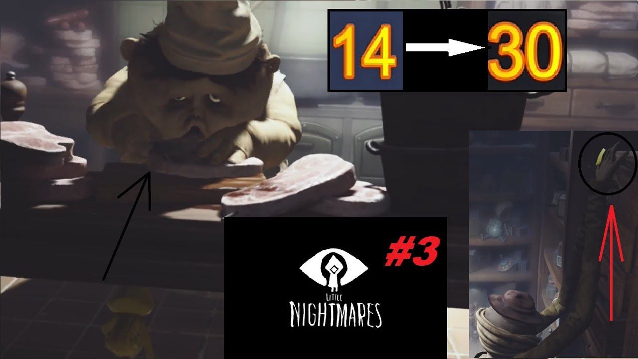 Баг, рекорд по смертям и встреча с Поваром!!! ► Little Nightmares #3