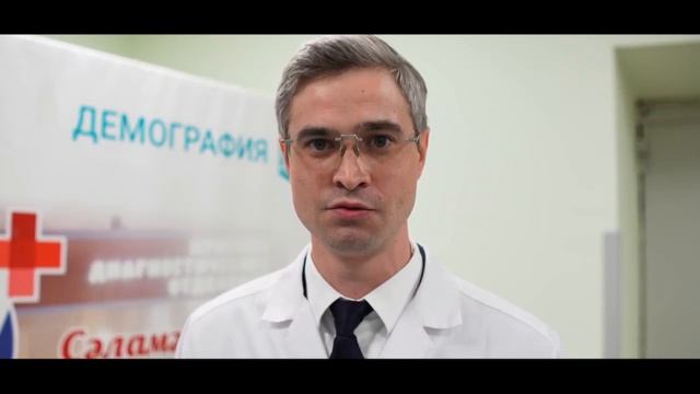 Открытие центра чрескожных коронарных вмешательств в Чистополе