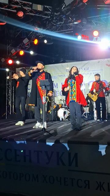 Ессентуки Гламурный колхоз