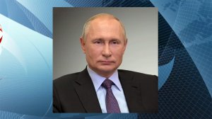 Российский президент поздравил с наступающим Новым годом лидеров ряда государств.